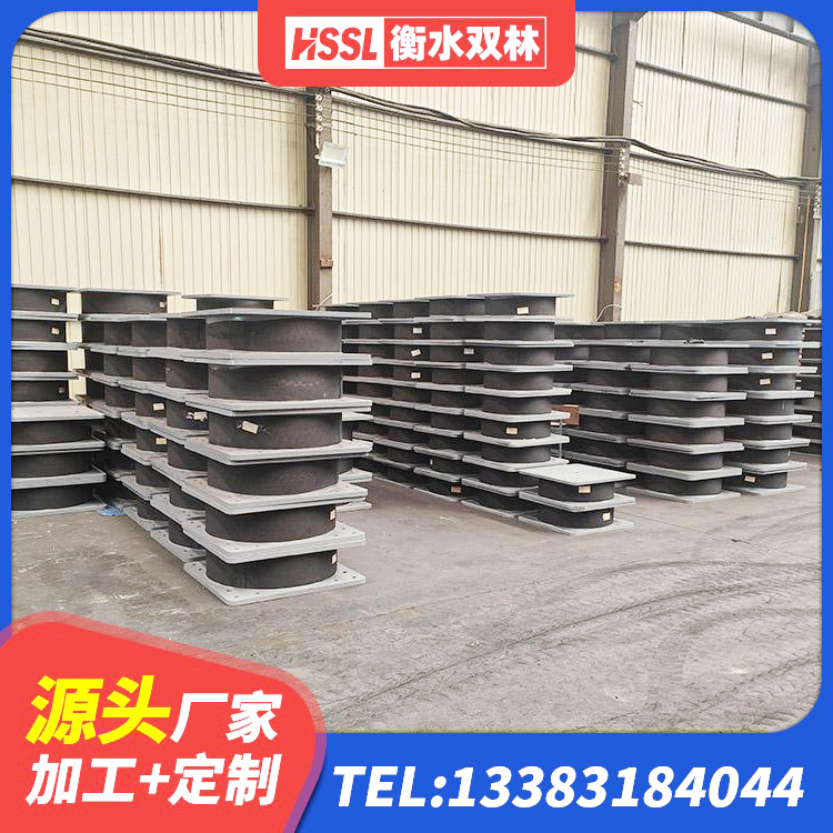 诸城市LRB1300隔震支座生产厂家 诸城市LRB铅芯支座生产厂家 诸城市LNR型隔震支座 诸城市建筑防震隔震支座源头工厂 - 第6张