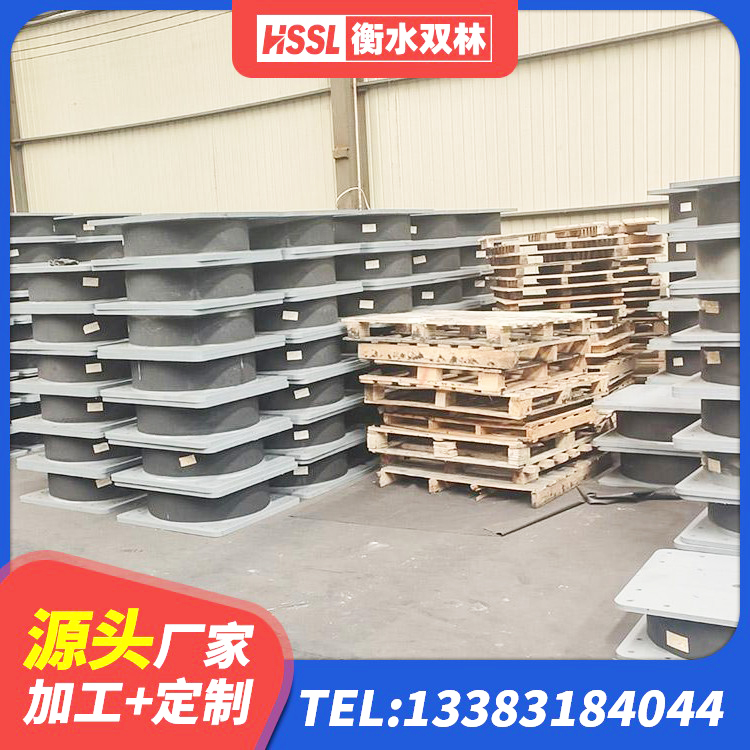 诸城市HDR高阻尼橡胶隔震支座(II)-570*201-G1.2厂家 诸城市隔震支座LNR700-Ⅱ源头工厂 诸城市高层橡胶隔震支座源头工厂 诸城市高层隔震支座厂家电话 - 第3张