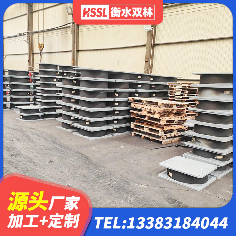 诸城市LNR1500橡胶支座 诸城市HDR系列高阻尼隔震橡胶支座生产厂家 诸城市建筑橡胶隔震支座单价 诸城市LNR隔震支座400(II型)厂家 - 第2张