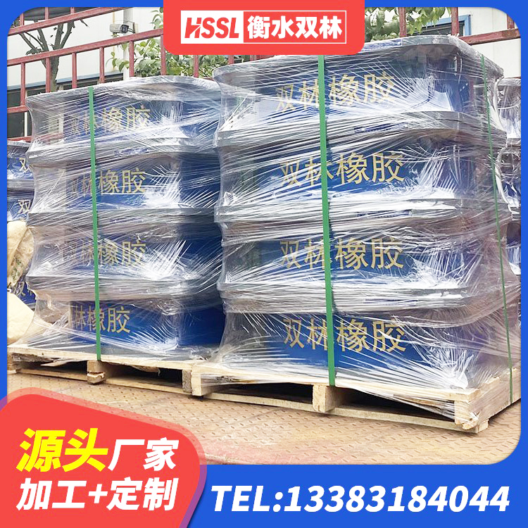 诸城市LNR水平分散力隔震支座厂家 诸城市高阻尼叠层隔震支座厂家电话 诸城市LRB500-II型隔震支座 诸城市建筑减隔震支座厂家电话 - 第3张