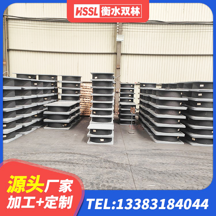 诸城市HDR高阻尼橡胶隔震支座(II)-570*201-G1.2厂家 诸城市隔震支座LNR700-Ⅱ源头工厂 诸城市高层橡胶隔震支座源头工厂 诸城市高层隔震支座厂家电话 - 第8张