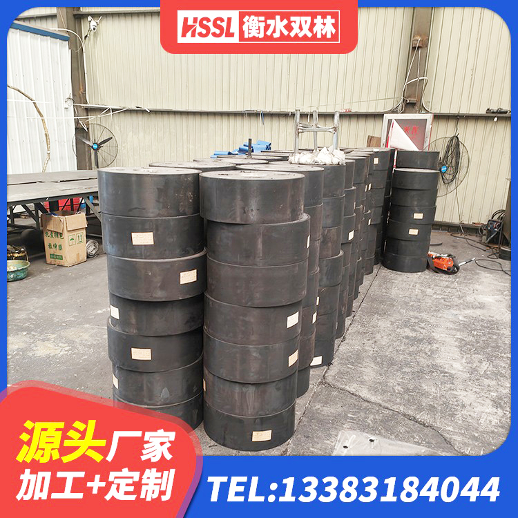 诸城市高阻尼橡胶支座(HDR)多少钱 诸城市建筑厚叠层隔震支座源头工厂 诸城市建筑抗震式隔震支座源头工厂 诸城市建筑抗震铅芯支座 - 第8张