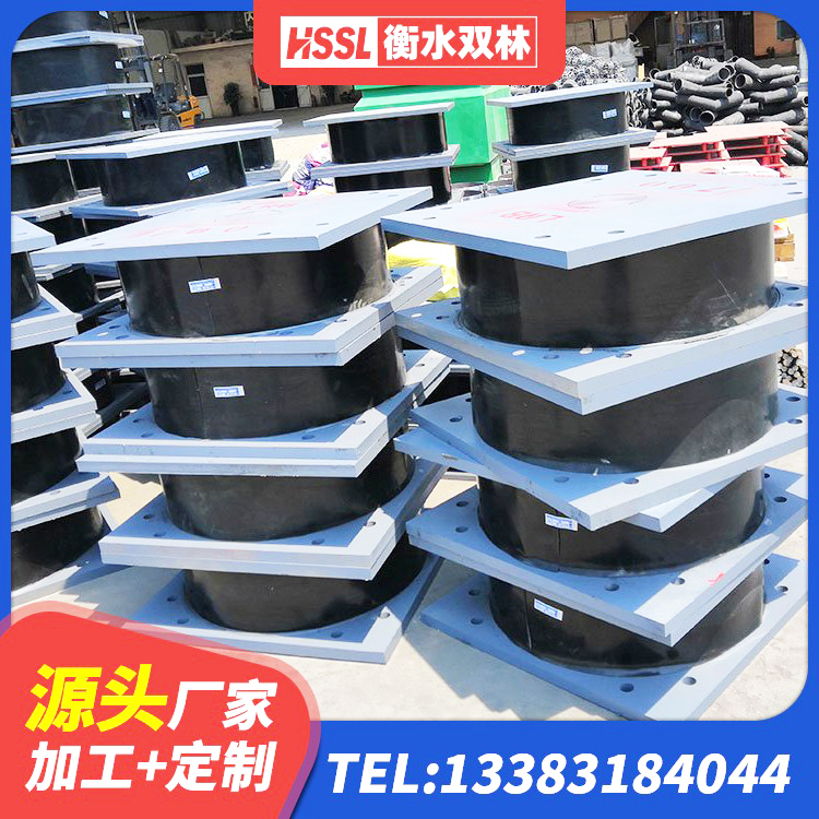 诸城市圆形隔震支座厂家电话 诸城市Y4Q铅芯橡胶隔震支座生产厂家 诸城市LNR1000橡胶隔震支座源头工厂 诸城市橡胶隔震支座产地源头工厂 - 第5张