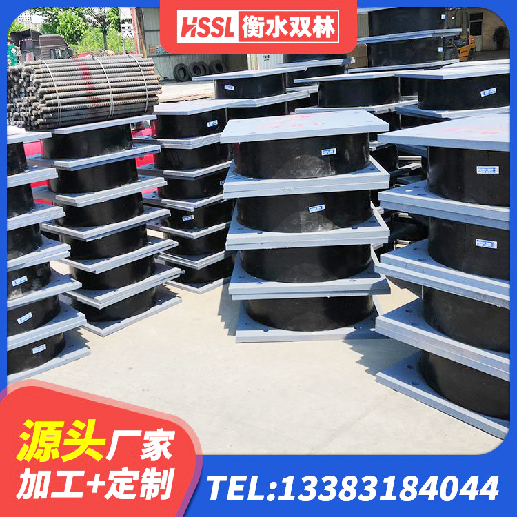 诸城市减震隔震支座 诸城市建筑预制楼梯隔震支座厂家 诸城市建筑高阻尼变刚度支座源头工厂 诸城市建筑预制高阻尼橡胶隔震支座源头工厂 - 第3张