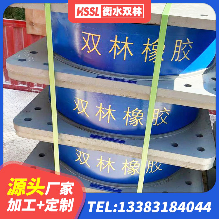 诸城市LNR1400支座什么价格 诸城市铅芯抗震支座装置 诸城市建筑橡胶隔震支座加工生产厂家 诸城市非连续端铅芯隔震支座厂家 - 第4张