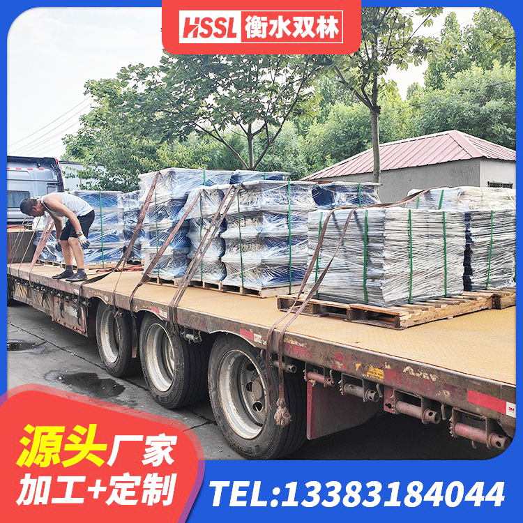 诸城市LNR1500橡胶支座 诸城市HDR系列高阻尼隔震橡胶支座生产厂家 诸城市建筑橡胶隔震支座单价 诸城市LNR隔震支座400(II型)厂家 - 第5张
