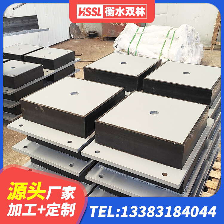 诸城市HDR高阻尼橡胶隔震支座(II)-570*201-G1.2厂家 诸城市隔震支座LNR700-Ⅱ源头工厂 诸城市高层橡胶隔震支座源头工厂 诸城市高层隔震支座厂家电话 - 第2张