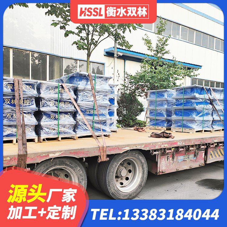 诸城市HDR高阻尼橡胶隔震支座(II)-570*201-G1.2厂家 诸城市隔震支座LNR700-Ⅱ源头工厂 诸城市高层橡胶隔震支座源头工厂 诸城市高层隔震支座厂家电话 - 第4张