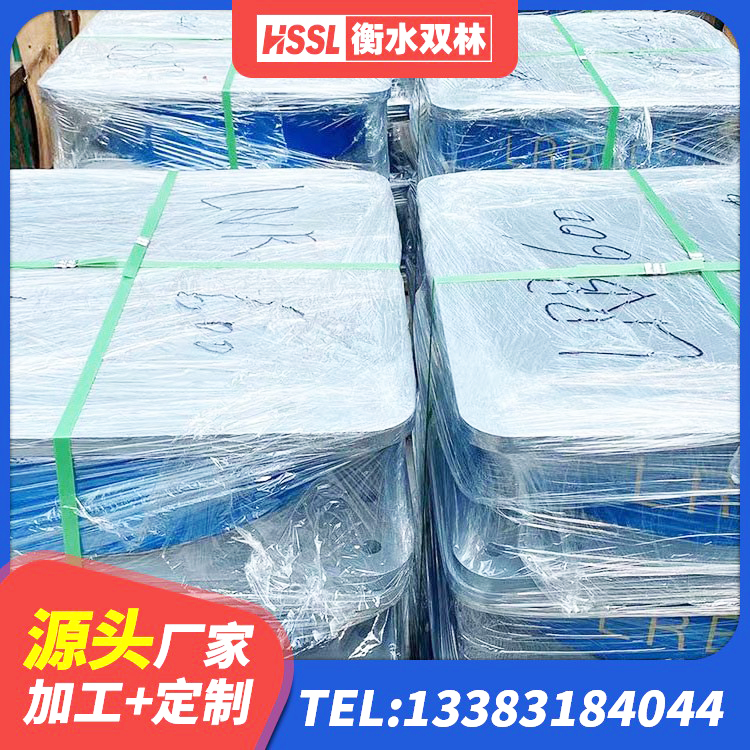 诸城市建筑铅芯橡胶隔震支座商家源头工厂 诸城市LNR600建筑隔震橡胶支座生产厂家 诸城市建筑抗拔减震支座生产厂家 诸城市LRB700-2隔震支座 - 第5张