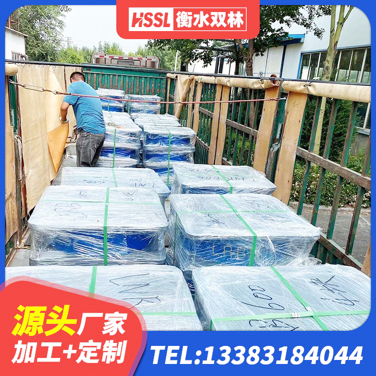 诸城市减震隔震支座 诸城市建筑预制楼梯隔震支座厂家 诸城市建筑高阻尼变刚度支座源头工厂 诸城市建筑预制高阻尼橡胶隔震支座源头工厂 - 第1张