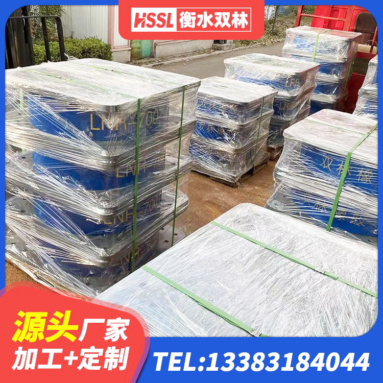 诸城市Y4Q橡胶隔震支座 诸城市建筑防震支座源头工厂 诸城市LRB建筑隔震支座 诸城市建筑水平力分散力型隔震支座LNR厂家 - 第8张