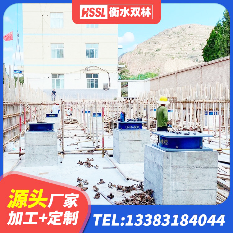 诸城市LRB1100铅芯橡胶隔震支座 诸城市建筑抗震支座LRB600生产厂家 诸城市LNR600建筑橡胶隔震支座什么价格 诸城市LRB橡胶隔震支座1200 - 第1张