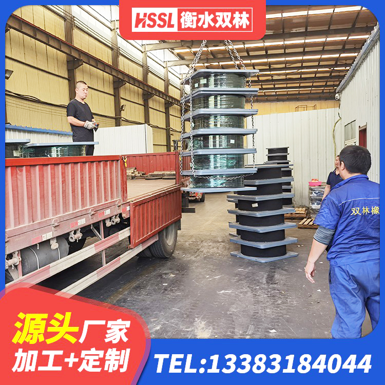 诸城市LNR1400支座什么价格 诸城市铅芯抗震支座装置 诸城市建筑橡胶隔震支座加工生产厂家 诸城市非连续端铅芯隔震支座厂家 - 第6张