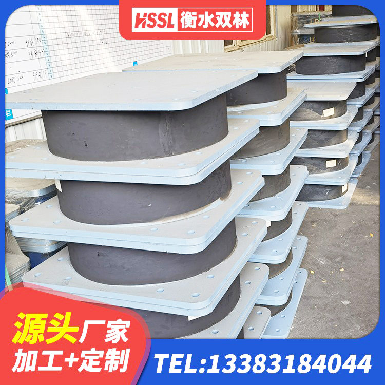 诸城市圆形隔震支座厂家电话 诸城市Y4Q铅芯橡胶隔震支座生产厂家 诸城市LNR1000橡胶隔震支座源头工厂 诸城市橡胶隔震支座产地源头工厂 - 第6张