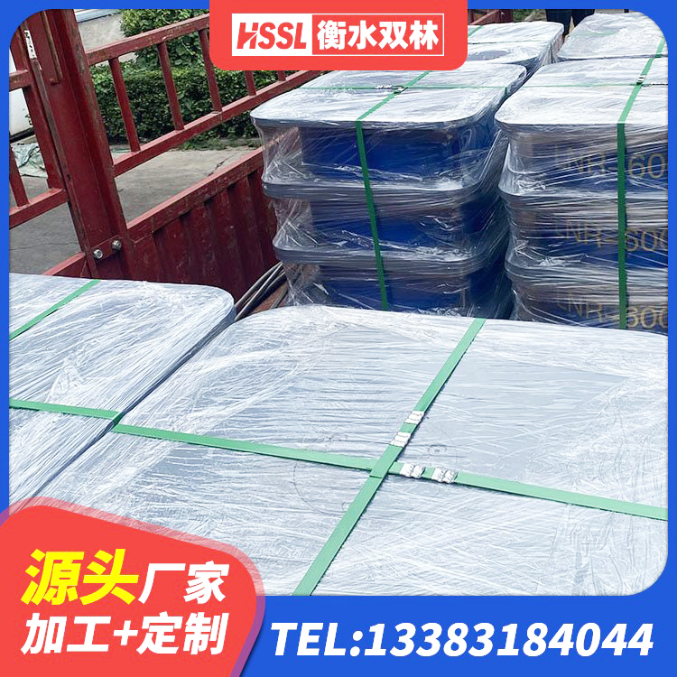 诸城市高层橡胶隔震支座报价 诸城市高阻尼高阻尼橡胶隔震支座厂家 诸城市LRB铅芯橡胶隔震支座厂家电话 诸城市隔振橡胶隔震支座厂家电话 - 第6张