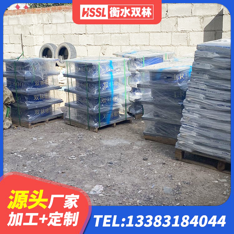 诸城市圆形隔震支座厂家电话 诸城市Y4Q铅芯橡胶隔震支座生产厂家 诸城市LNR1000橡胶隔震支座源头工厂 诸城市橡胶隔震支座产地源头工厂 - 第1张