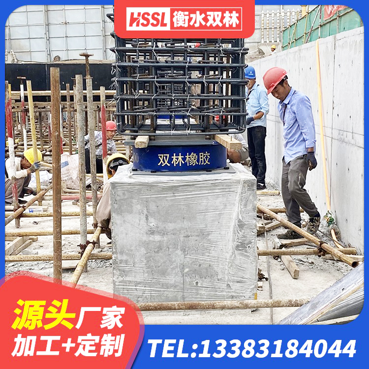诸城市LRB1100铅芯橡胶隔震支座 诸城市建筑抗震支座LRB600生产厂家 诸城市LNR600建筑橡胶隔震支座什么价格 诸城市LRB橡胶隔震支座1200 - 第5张