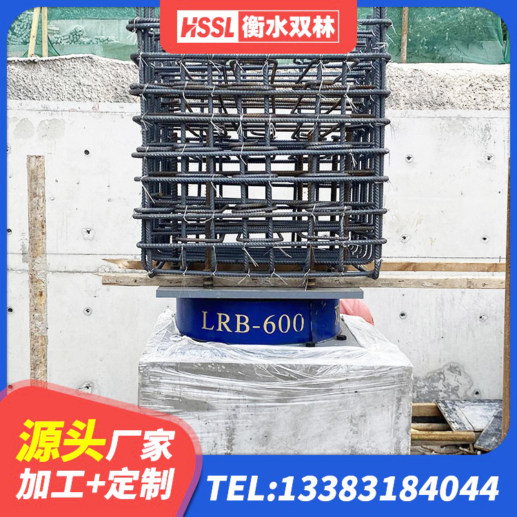 诸城市减震隔震支座 诸城市建筑预制楼梯隔震支座厂家 诸城市建筑高阻尼变刚度支座源头工厂 诸城市建筑预制高阻尼橡胶隔震支座源头工厂 - 第7张