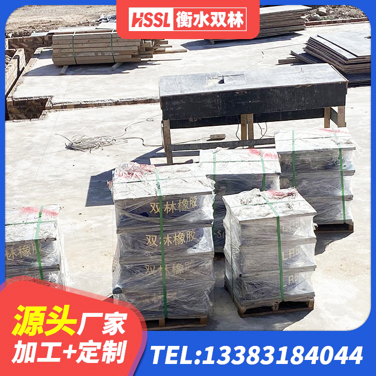 诸城市建筑铅芯橡胶隔震支座商家源头工厂 诸城市LNR600建筑隔震橡胶支座生产厂家 诸城市建筑抗拔减震支座生产厂家 诸城市LRB700-2隔震支座 - 第2张