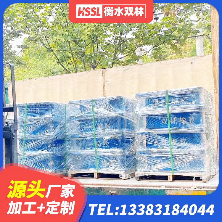 诸城市圆形隔震支座厂家电话 诸城市Y4Q铅芯橡胶隔震支座生产厂家 诸城市LNR1000橡胶隔震支座源头工厂 诸城市橡胶隔震支座产地源头工厂 - 第2张