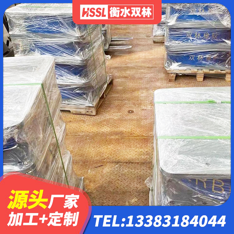 诸城市高层橡胶隔震支座源头工厂 诸城市LNR800隔震橡胶支座生产厂家 诸城市建筑房子减震支座源头工厂 诸城市阻尼橡胶支座多少钱 - 第3张