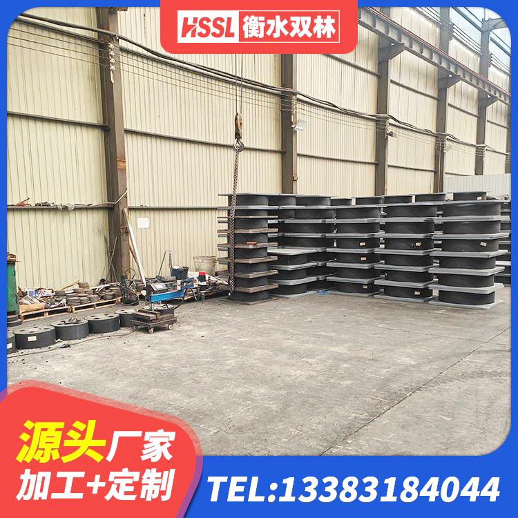 诸城市LNR水平分散力隔震支座厂家 诸城市高阻尼叠层隔震支座厂家电话 诸城市LRB500-II型隔震支座 诸城市建筑减隔震支座厂家电话 - 第4张