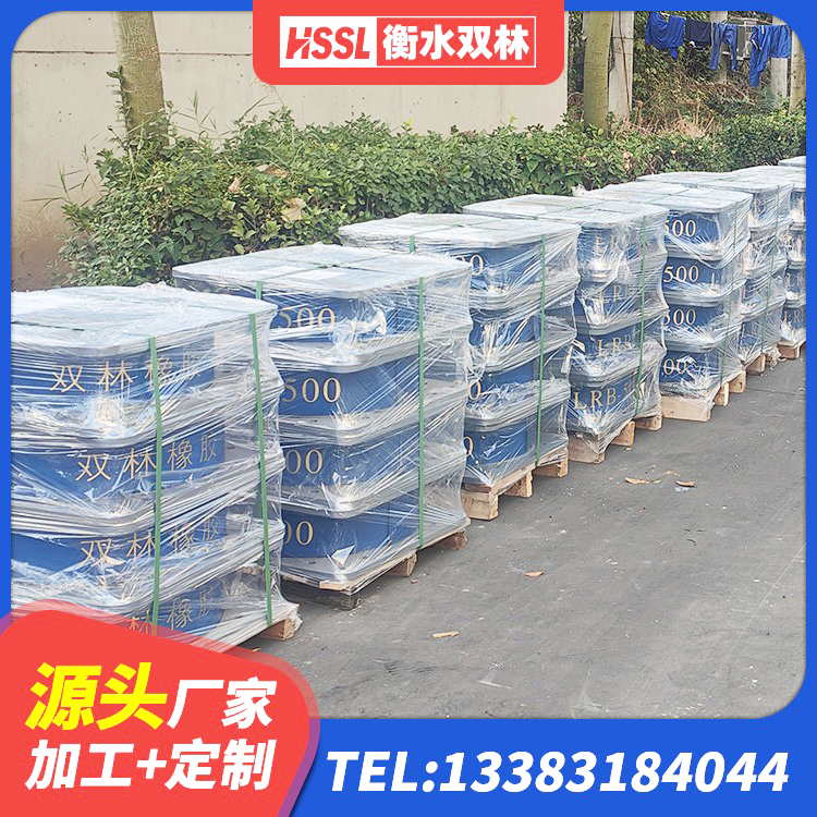 诸城市橡胶隔震支座LNR800源头工厂 诸城市房建隔震层支座 诸城市LRB橡胶隔震支座 诸城市铅芯橡胶隔震支座LRB900 - 第7张