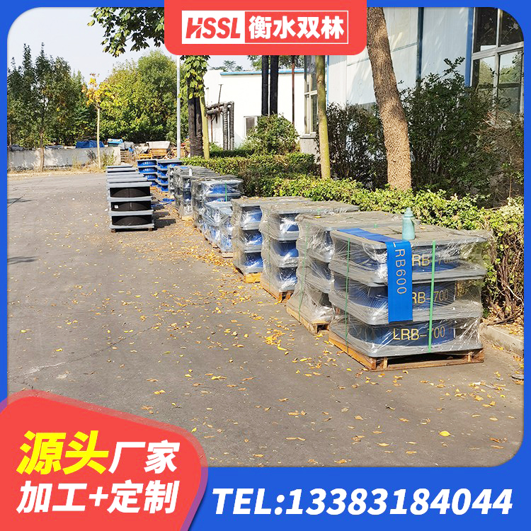 诸城市HDR高阻尼橡胶隔震支座(II)-570*201-G1.2厂家 诸城市隔震支座LNR700-Ⅱ源头工厂 诸城市高层橡胶隔震支座源头工厂 诸城市高层隔震支座厂家电话 - 第5张
