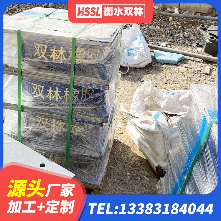 诸城市LRB橡胶隔震支座600 诸城市高阻尼隔震支座支座源头工厂 诸城市HDR系列高阻尼隔震橡胶支座生产厂家 诸城市LRB300隔震支座生产厂家 - 第7张